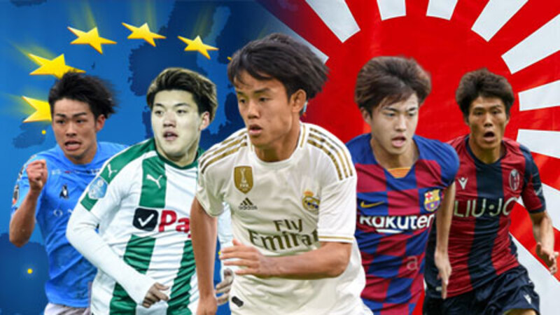 cầu thủ Nhật Bản thi đấu ở châu Âu thành